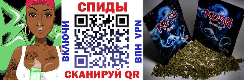 Бутират буратино продажа наркотиков Абаза