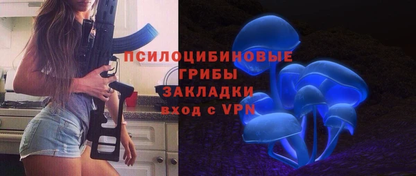 гашиш Абдулино