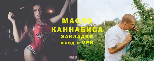 гашиш Абдулино