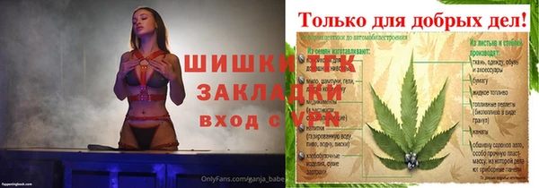 не бодяженный Абинск