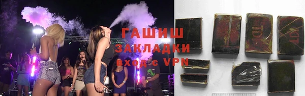не бодяженный Абинск