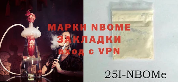 дживик Абаза