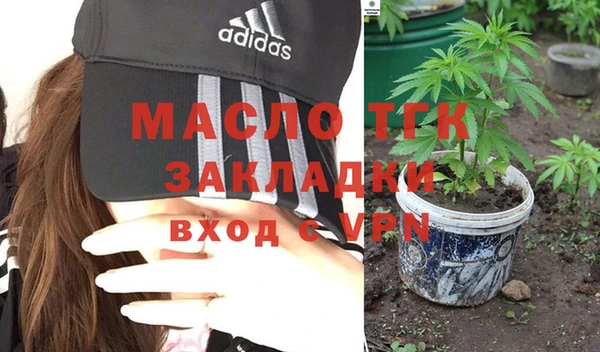 гашиш Абдулино