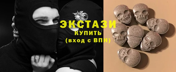 гашиш Абдулино