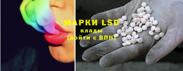 гашиш Абдулино