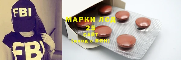 гашиш Абдулино
