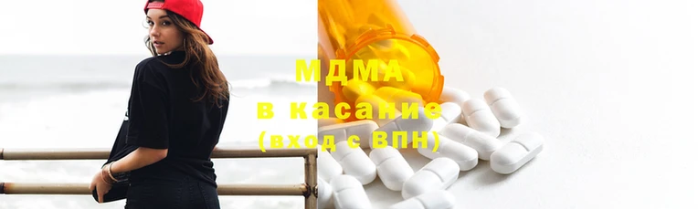 не бодяженный Абинск