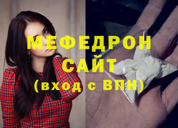 не бодяженный Абинск