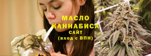 гашиш Абдулино