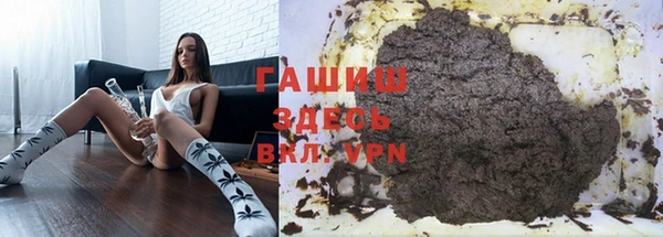 не бодяженный Абинск