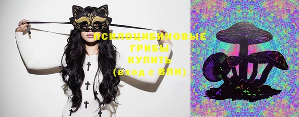 гашиш Абдулино