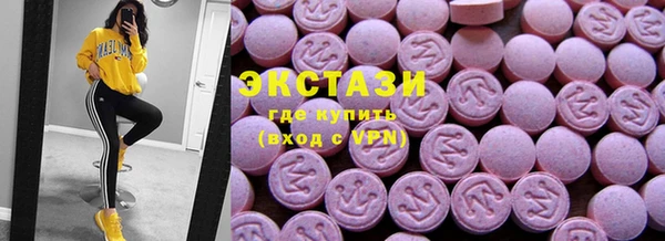 не бодяженный Абинск