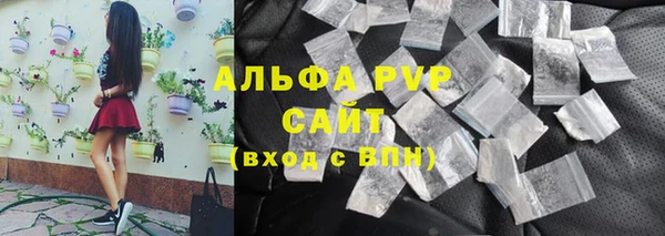 не бодяженный Абинск