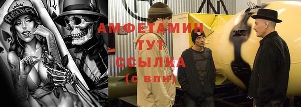 гашиш Абдулино