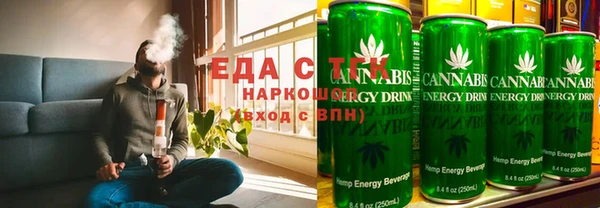 не бодяженный Абинск