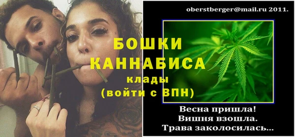 гашиш Абдулино