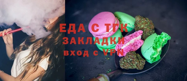 не бодяженный Абинск
